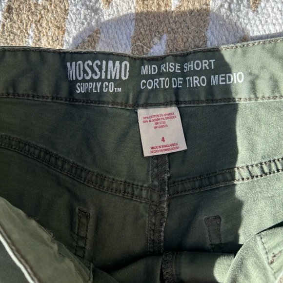 Green shorts - Picture 2 of 3